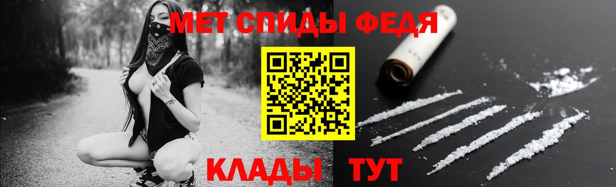 Amphetamine  Вход с VPN  Коркино  АМФЕТАМИН VHQ 