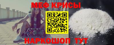 мет Кингисепп