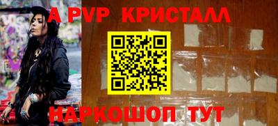 мдма Кандалакша