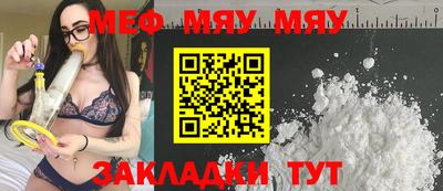 apvp Кинель