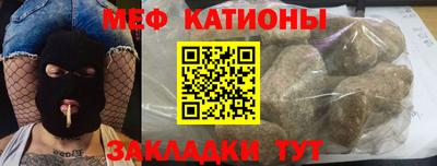 мдма Кандалакша