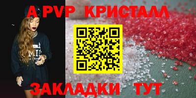 мдма Кандалакша