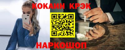 apvp Кинель