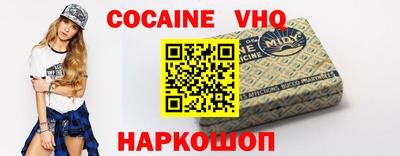 мдма Кандалакша