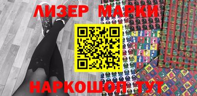 дистиллят марихуана Канаш