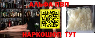 дистиллят марихуана Канаш