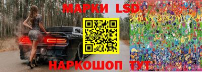 дистиллят марихуана Канаш