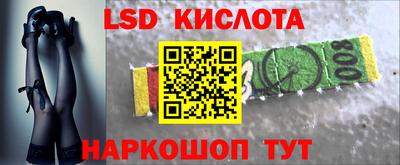 мдма Кандалакша