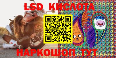 мдма Кандалакша