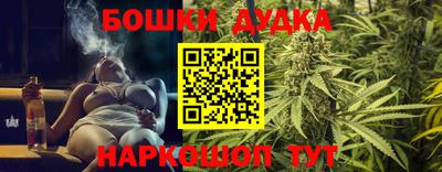 мдма Кандалакша