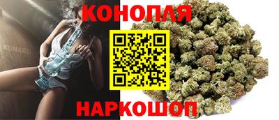 дурь Кимры