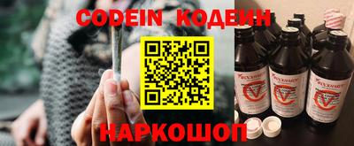 дистиллят марихуана Канаш