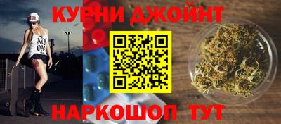 мескалин Камышлов