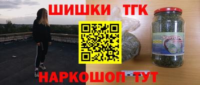 мескалин Камышлов