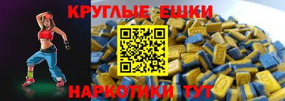 apvp Кинель
