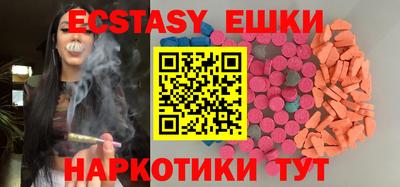 дистиллят марихуана Канаш