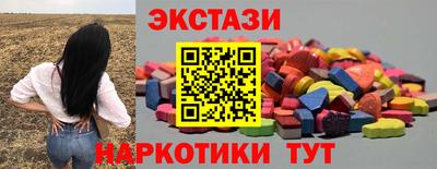 дистиллят марихуана Канаш
