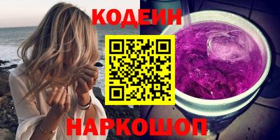 дурь Кимры