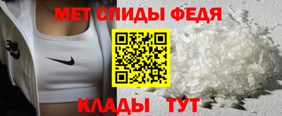 дистиллят марихуана Канаш