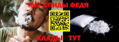 мдма Кандалакша