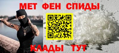 дистиллят марихуана Канаш
