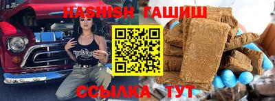 мдма Кандалакша