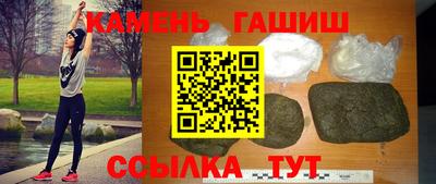 мдма Кандалакша