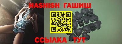 мдма Кандалакша