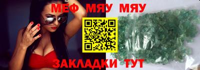 дистиллят марихуана Канаш