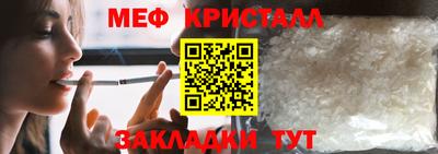 мдма Кандалакша