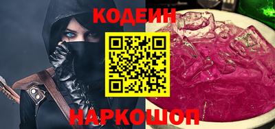дурь Кимры