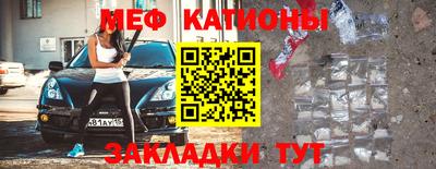 мдма Кандалакша