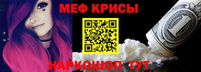 дистиллят марихуана Канаш