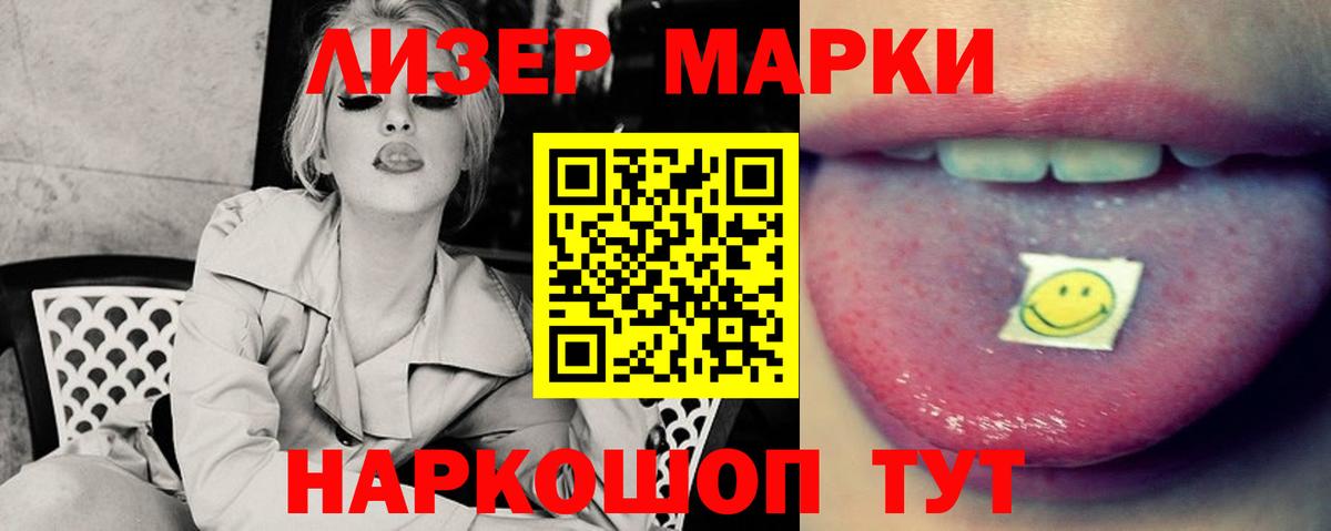 ГАШ  Экстази  МЕФ кристаллы  Каннабис  МЕФ  Вход с VPN  ГАШИШ  Коркино  КОКАИН 
